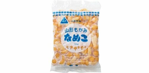 きのこの種類別上手なカット方法 イメージ3