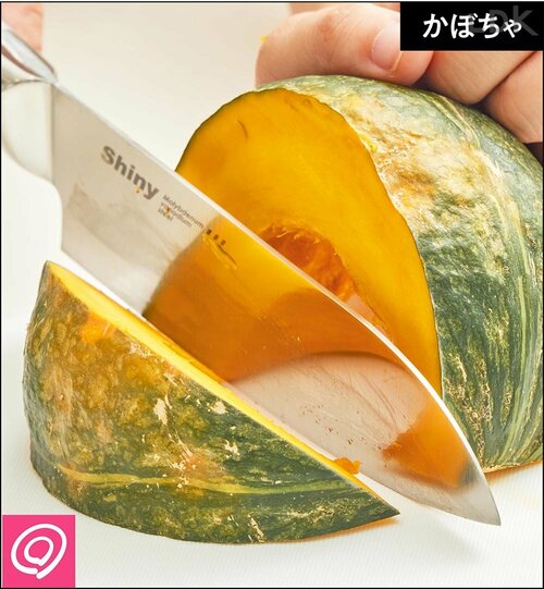 かぼちゃ 包丁おすすめ イメージ