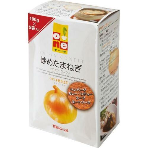 旨味にじむ飴色玉ねぎが手軽に料理の味が簡単グレードアップ イメージ