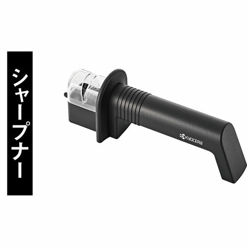 シャープナーならこまめに 三徳包丁おすすめ イメージ