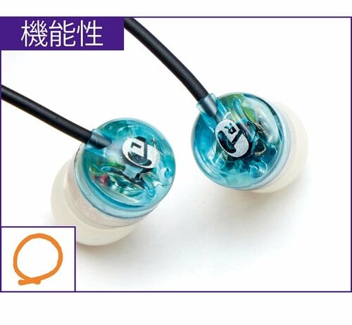 機能性 イメージ