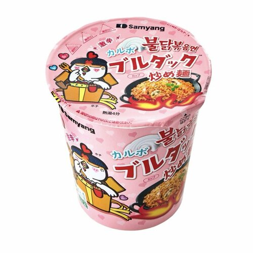 韓国インスタントラーメンおすすめ 三養 カルボナーラブルダック炒め麺CUP イメージ1