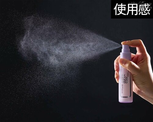 使用感：ふわっとかかってソフトな肌あたり メイクキープミストおすすめ イメージ