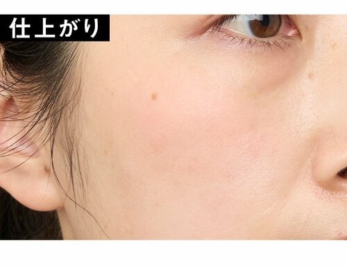 健康肌さん 40代・50代向けチークおすすめ イメージ