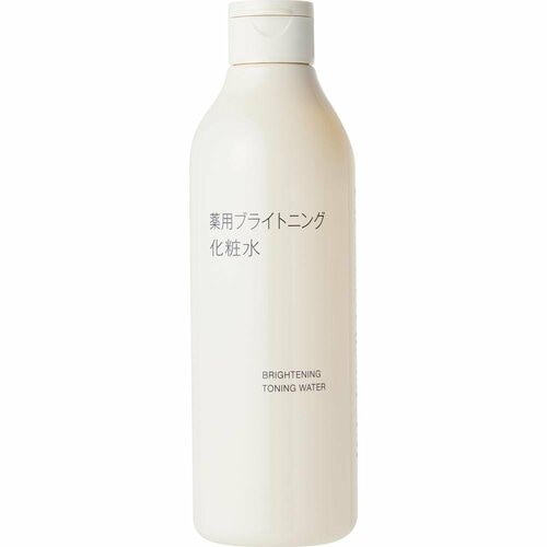 無印良品のおすすめおすすめ 無印良品 薬用ブライトニング 化粧水/UV乳液 化粧水 イメージ