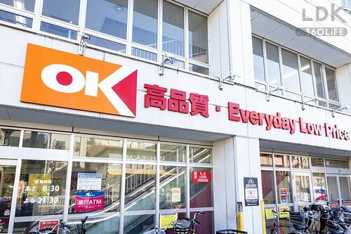 オーケーの狙い目節約食品を調査 イメージ
