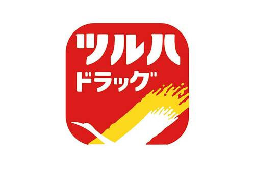 ツルハドラッグ ドラッグストアのキッチンペーパーおすすめ イメージ