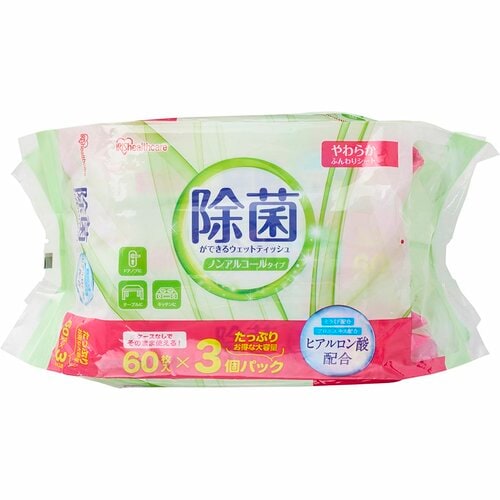 ウェットティッシュおすすめ アイリスオーヤマ 除菌ができるウェットティッシュ ノンアルコールタイプ イメージ1