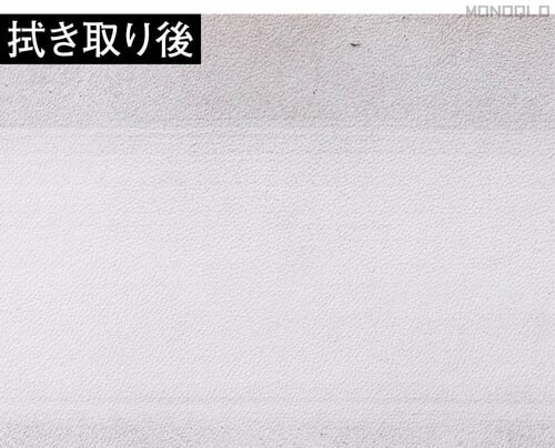汚れ落とし力が◎&強めの冷感も快感! 暑さ対策グッズおすすめ イメージ2