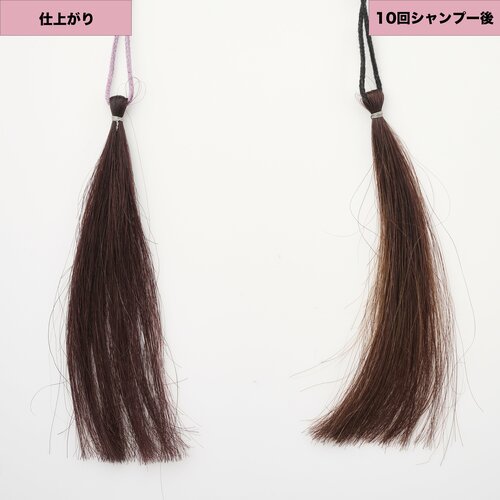 塗布しにくいのが気になる ピンクのヘアカラーおすすめ イメージ