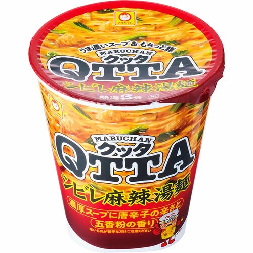 麻辣湯(マーラータン)カップ麺おすすめ 東洋水産 MARUCHAN QTTA シビレ麻辣湯麺 イメージ