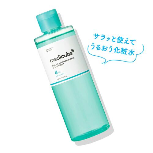 Qoo10メガ割おすすめ メディキューブ アゼライン酸 ナイアシンアミドクリアトナー イメージ1
