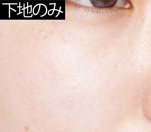 仕上がり