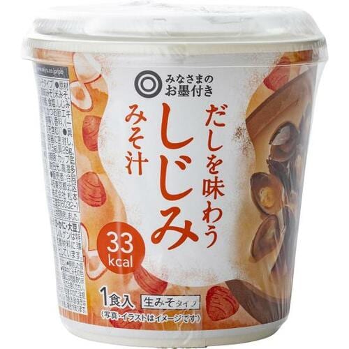 19位: 西友「しじみみそ汁 だしを味わう」|コクや深みが惜しい! イメージ