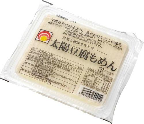 10位: 濃いめで豆乳みたいな太陽食品「太陽豆腐もめん」 イメージ