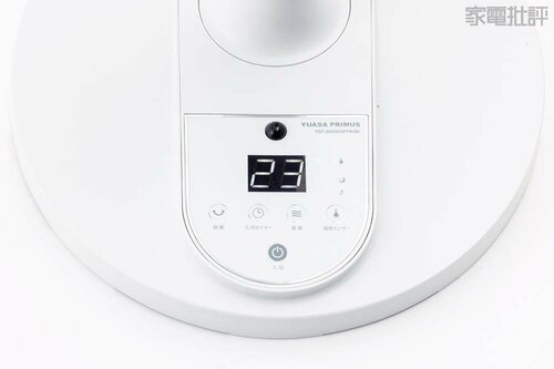 温度センサー:室温の上下で風量を自動で切り替え ユアサプライムス「DCリビング扇風機 YGT-DH3455FFR」おすすめ イメージ