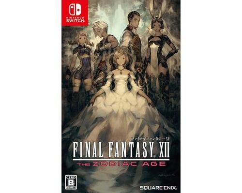 ニンテンドースイッチのRPGおすすめ スクウェア・エニックス ファイナルファンタジーXII ザ ゾディアック エイジ Switch イメージ1