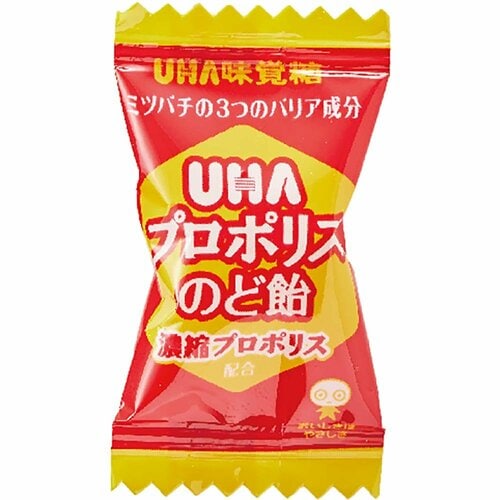 のど飴おすすめ 味覚糖 UHAプロポリス のど飴 イメージ2