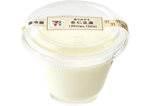 セブンイレブン:香り広がる杏仁豆腐:コンビニスイーツ:スイーツ:甘党:おやつ:お菓子:洋菓子:ケーキ