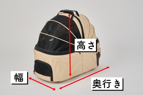 テスト2：快適性 小型犬向けペットカートおすすめ イメージ