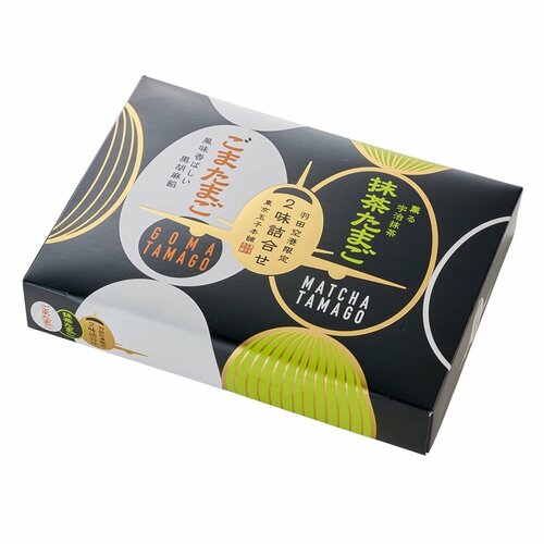 羽田空港で買えるお土産おすすめ 東京玉子本舗 銀座たまや 東京たまご2味詰合せ羽田空港パッケージ イメージ1