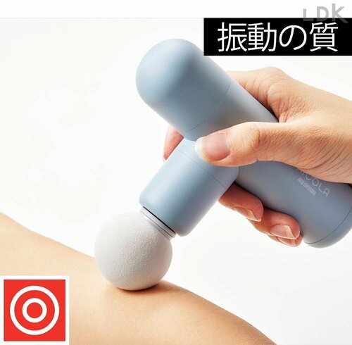 震わせるようなやさしい刺激 女性向けマッサージガンおすすめ イメージ
