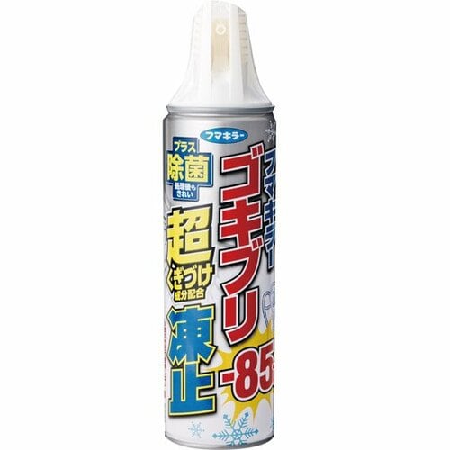 フマキラー:超凍止ジェット 除菌プラス:殺虫剤
