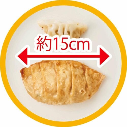 ボリューム デカ盛りお取り寄せグルメおすすめ イメージ