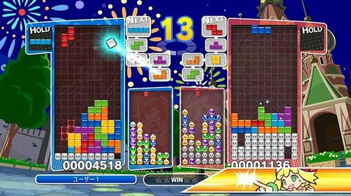 ぷよぷよテトリス スペシャルプライス イメージ2