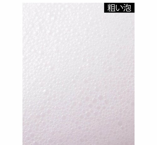 肌不調のときの洗顔は？ 洗顔料おすすめ イメージ