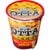 麻辣湯(マーラータン)カップ麺おすすめ 東洋水産 MARUCHAN QTTA シビレ麻辣湯麺 イメージ1