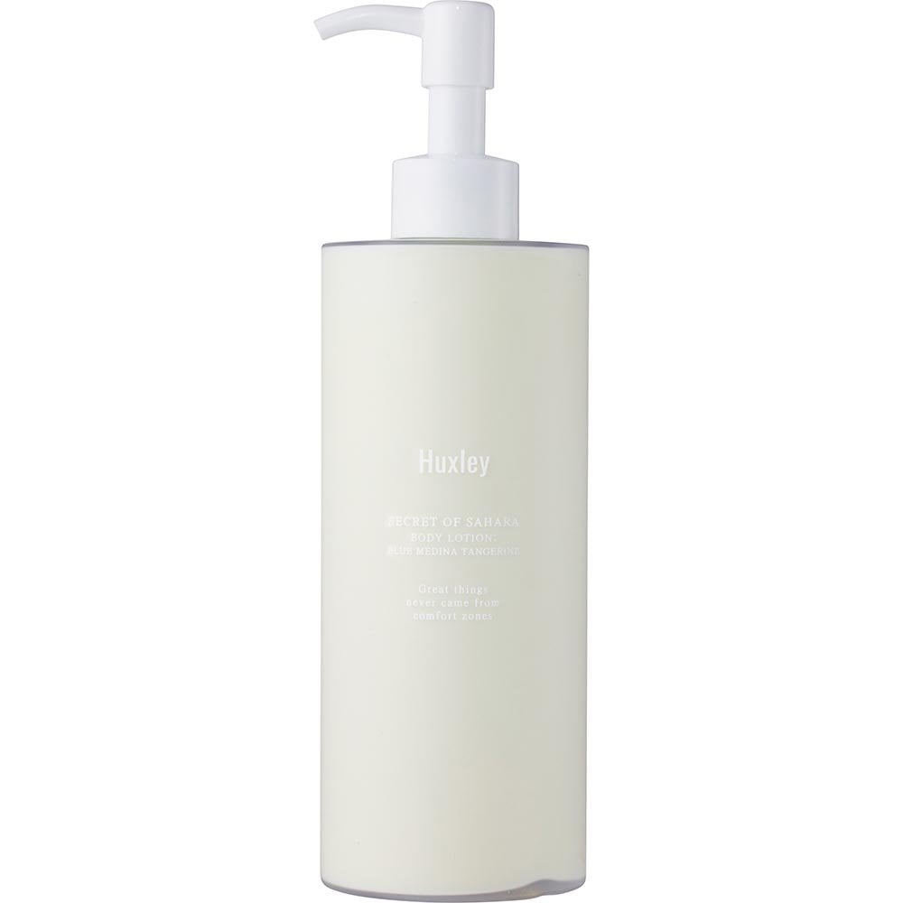 ボディローション オカモト オーケー ボディ ローション (200g) OK BODY LOTION
