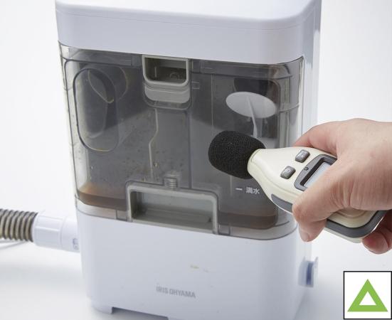 騒音:会話ができないレベルで大きめ