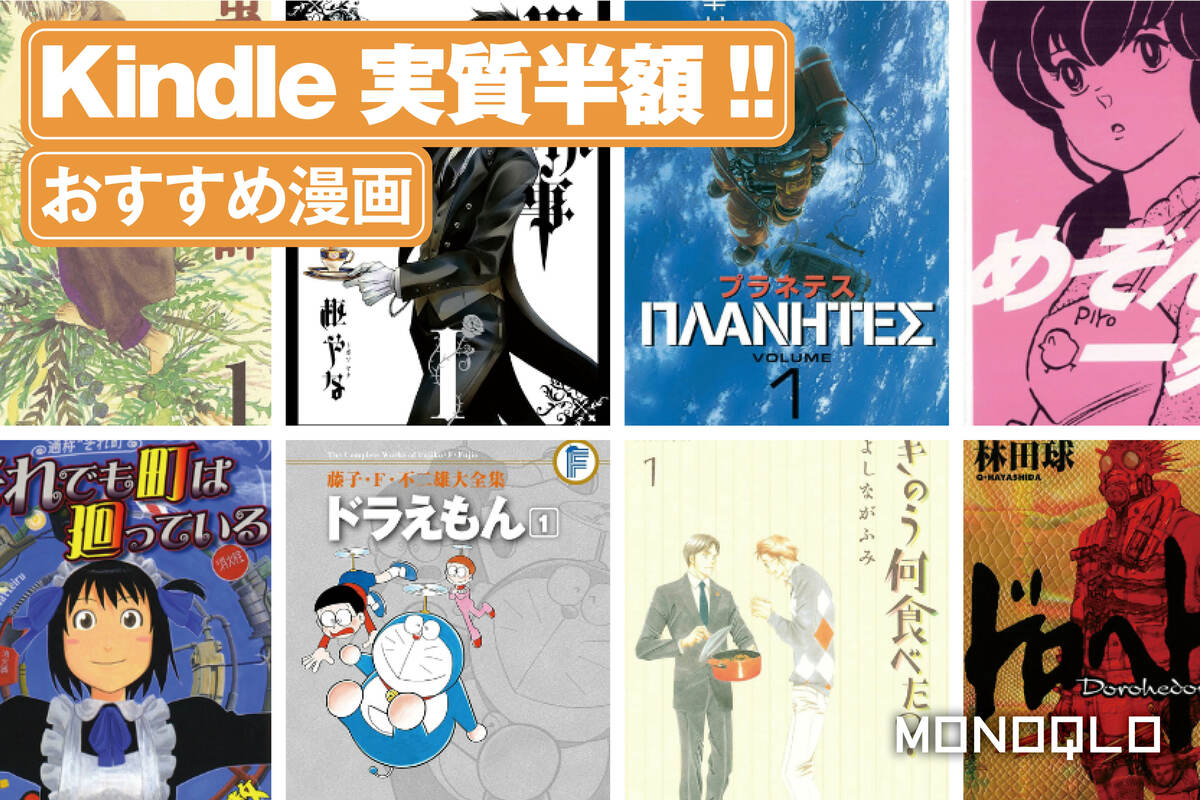 日本の歴史 フィルムコミック 全巻セット 1-15巻 日本の歴史 フィルム
