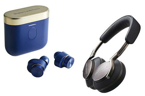 B&w Bowers & Wilkins ワイヤレスヘッドホン　pi8 Amazon.co.jp: Bowers & Wilkins Pi8 (ミッドナイト・ブルー