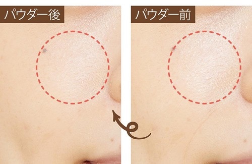 パウダーブラシを使うメリットは? パウダーブラシおすすめ イメージ