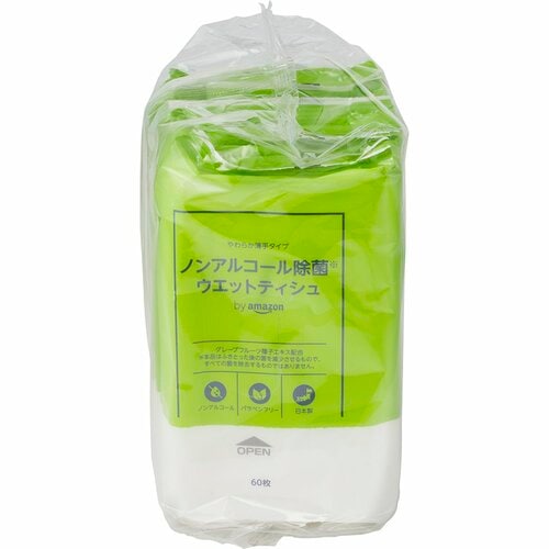 ウェットティッシュおすすめ Amazon by Amazon ノンアルコール 除菌 ウェットティッシュ やわらか薄手タイプ イメージ1