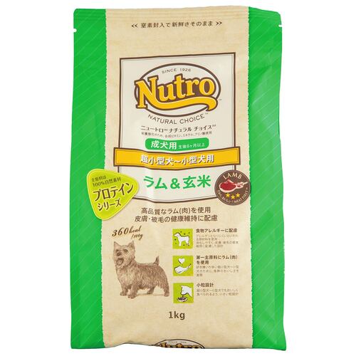 小型犬用ドッグフードおすすめ マースジャパン ニュートロナチュラルチョイス 超小型犬～小型犬用 成犬用 ラム&玄米 イメージ