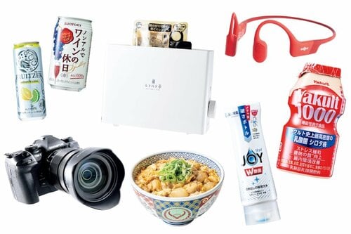 2022年上半期のヒット商品は本当にいいモノ?