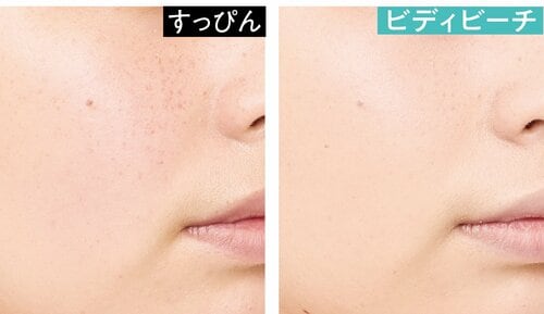 仕上がり：薄づきなのに補整力が高い！ カバー力が高いファンデーションおすすめ イメージ