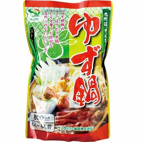 【イマイチ⑤】甘さと柚子胡椒は 相性悪いです！ ゆず鍋 イメージ