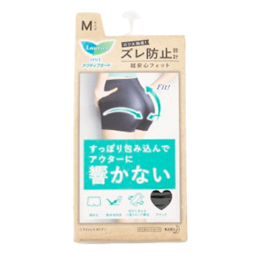 サニタリーショーツおすすめ ロリエ アクティブガード ラインレスタイプ M ブラック イメージ2