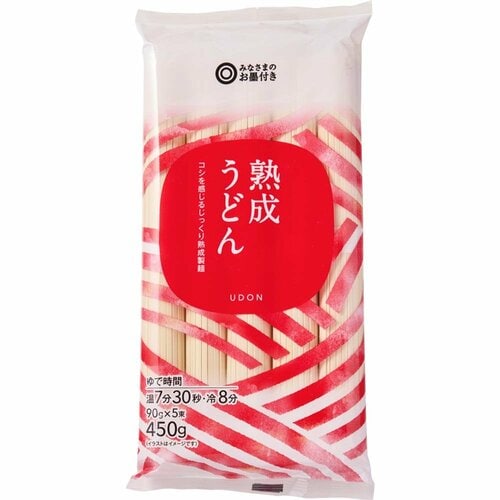 乾麺うどんおすすめ みなさまのお墨付き 熟成うどん イメージ