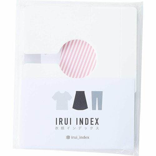 クローゼット収納おすすめ IRUI INDEX 衣類 インデックス 10枚入り イメージ1