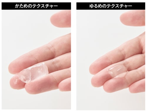 毎日使うものだから好みの使用感かも大事 ジェルクレンジングおすすめ イメージ