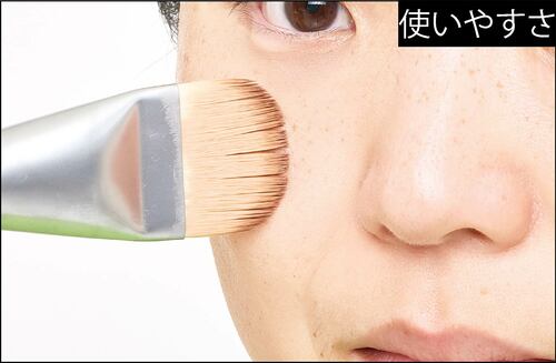 使いやすさ ファンデーションブラシおすすめ イメージ