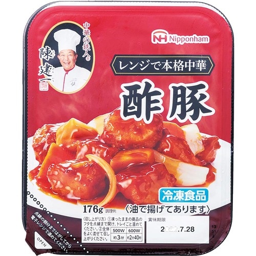 丁寧に下処理された豚肉が高級感を演出！「中華の鉄人 酢豚」 イメージ