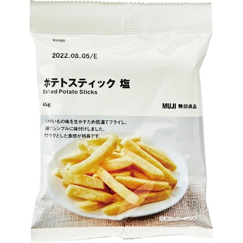 いもの味が濃い「ポテトスティック 塩」 イメージ
