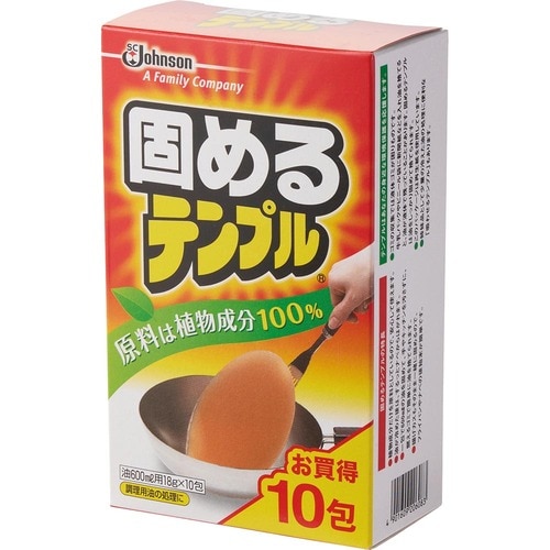 油処理剤おすすめ ジョンソン 固めるテンプル イメージ