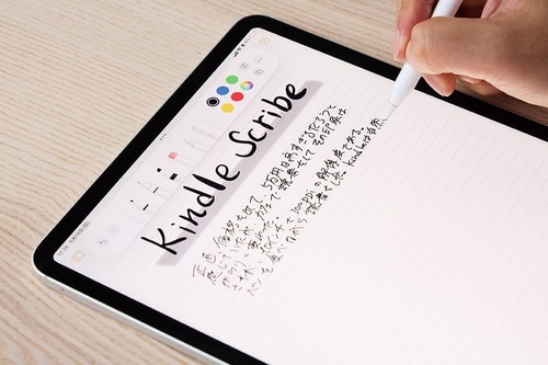 Apple「iPad Pro」:画面に書いている感が否めない イメージ